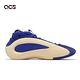 adidas 籃球鞋 Harden Vol 8 男鞋 藍 象牙白 Blue Fusion 哈登 8代 愛迪達 IE2697 product thumbnail 3