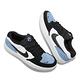 Nike 休閒鞋 SB Force 58 運動 男鞋 輕量 麂皮 避震 滑板 球鞋 穿搭 藍 黑 CZ2959-400 product thumbnail 7