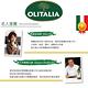 Olitalia奧利塔 特級初榨橄欖油+葡萄籽油禮盒組(1000mlx2瓶) product thumbnail 5