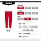 Levis 女款 中腰修身窄管牛仔長褲 Cool Jeans 彈性布料 product thumbnail 4