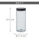 《KELA》Bera旋蓋玻璃密封罐(黑蓋2.2L) | 保鮮罐 咖啡罐 收納罐 零食罐 儲物罐 product thumbnail 4