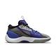Nike 籃球鞋 Jordan Zoom Separate PF 灰 藍 男鞋 喬丹 運動鞋 DH0248-002 product thumbnail 2