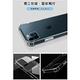 防摔專家 iPhone 12 Pro Max TPU極透輕薄防撞空壓保護殼 product thumbnail 6