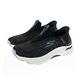 Skechers Max Cushioning Arch Fit 女鞋 黑紫色 瞬穿 足弓 休閒鞋 128924BKPR product thumbnail 2