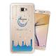 Samsung Galaxy J7 Prime 奧地利水晶彩繪空壓手機殼(月彎星辰) product thumbnail 2