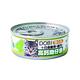 多比DOBI 小貓罐(4號)-白身鮪魚+雞肉+高鈣吻仔魚 80g product thumbnail 2