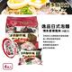 Acecook逸品 日式泡麵-博多豚骨風味-4袋入(332g) product thumbnail 4