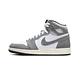 Nike Air Jordan 1 OG Washed Black 水洗煙灰 灰白 高筒 休閒鞋 大童鞋 FD1437-051 product thumbnail 4