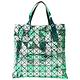 BAO BAO ISSEY MIYAKE PLATINUM 綠銀鏡面托特包(10x10) product thumbnail 2