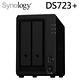 Synology 群暉科技 DS723+ NAS 含 WD 紅標 Plus 4TB 2顆 WD40EFZX product thumbnail 2