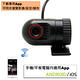 【INJA】Q8 1080P行車紀錄器-附32G product thumbnail 6
