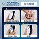 POLYWELL Magsafe引磁環 引磁貼片 /二入 product thumbnail 7