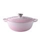 Le Creuset 琺瑯鑄鐵典藏媽咪鍋 26cm 4.1L 貝殼粉 法國製 product thumbnail 2