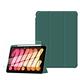 VXTRA 軍事全防護 iPad Air (第5代) Air5/Air4 10.9吋 晶透背蓋 超纖皮紋皮套(暗墨綠)+玻璃貼 product thumbnail 2