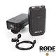 RODE RODELink 無線麥克風系統 Filmmaker Kit product thumbnail 2