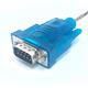 【UniSync】 USB2.0 轉 RS232 9-Pin 高速資料傳輸線/轉接器 藍 product thumbnail 2