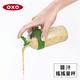 美國OXO 醬汁搖搖量杯(兩色任選)(快) product thumbnail 9