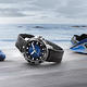 TISSOT Seastar 海星300米潛水機械錶(T1204071704100) product thumbnail 4