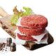 【豪鮮牛肉】超厚美式牛肉漢堡排20片(100g/片) product thumbnail 2