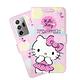 【Hello Kitty】三星 Samsung Galaxy Note20 Ultra 5G 夢幻系列彩繪可站立皮套 product thumbnail 2