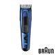 德國百靈Braun Hair Clipper 理髮器(HC5030) product thumbnail 3