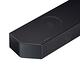 SAMSUNG三星 3.1.2聲道 藍牙聲霸soundbar HW-Q700D/ZW product thumbnail 4