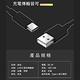 【格成】2合1充電傳輸線 TypeC to USB 1M 快速充電 2.4A大電流 product thumbnail 6