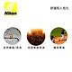 NIKON ACULON A211-10X50 雙筒望遠鏡 - 公司貨原廠保固 product thumbnail 3