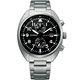 CITIZEN Eco-Drive 飛行員系列計時腕錶(CA7040-85E) product thumbnail 2