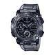 CASIO卡西歐 G-SHOCK 半透明 酷灰透 碳纖維錶殼 替換式錶帶 GA-2000SKE-8A_48mm product thumbnail 2