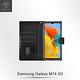 Metal-Slim Samsung Galaxy M14 5G 雙料撞色前扣磁吸內層卡夾皮套 product thumbnail 4