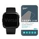 GOR 9H Fitbit Versa 手錶鋼化玻璃保護貼 2片裝 product thumbnail 2