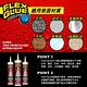 美國FLEX GLUE 大力固化膠(迷你透明18ml/美國製) product thumbnail 9