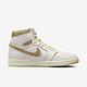 Nike Air Jordan 1 Retro HI OG Craft [FD8631-100] 男 休閒鞋 喬丹 米黃 product thumbnail 2