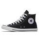 CONVERSE CT All Star HI 中 高筒休閒鞋 黑 M9160C product thumbnail 3