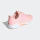 Adidas ClimaCool 2.0 W [B75853] 女鞋 運動 慢跑 輕量 透氣 乾爽 排汗 愛迪達 粉紅 product thumbnail 3