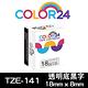 Color24 for Brother TZe-141透明底黑字相容標籤帶(寬度18mm) product thumbnail 2