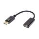 DisplayPort(公)轉 HDMI(母)轉接線(15公分) product thumbnail 2