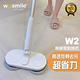 【wesmile】超省力無線電動拖把 product thumbnail 4