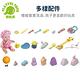 照顧寶寶聲光家家酒玩具 (照顧娃娃 聲光玩具 仿真玩具)【Playful Toys 頑玩具】 product thumbnail 3