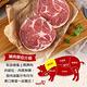 【享吃肉肉】特選梅花豬排12包組(150g±10%/片) product thumbnail 4