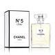 CHANEL 香奈兒 N°5 L'EAU 清新晨露淡香水 50ML product thumbnail 2