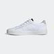 Adidas Originals Sleek W [DB3258] 女鞋 運動 休閒 舒適 個性 穿搭 愛迪達 白 product thumbnail 2