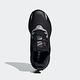 Adidas Alphaboost Utility GZ1315 男 慢跑鞋 運動 訓練 緩震 彈力 馬牌底 黑灰 product thumbnail 2