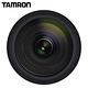 TAMRON 18-400mm F3.5-6.3 DiII VC(公司貨)(B028) product thumbnail 2