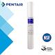 怡康 PENTAIR 20吋公規小胖5微米PP棉濾芯 product thumbnail 2