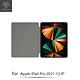 Metal-Slim Apple iPad Pro 12.9" (第5代) 2021 高仿小牛皮三折立架式保護皮套(袋裝) product thumbnail 4