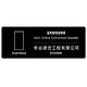 SAMSUNG Galaxy S22 Ultra 5G (12G/256G) 6.8吋智慧手機 product thumbnail 7