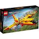 樂高LEGO 科技系列 - LT42152 消防飛機 product thumbnail 2