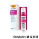 StriVectin-SD 超級意外皺效霜60ML＋能量賦活7ML*3 product thumbnail 3